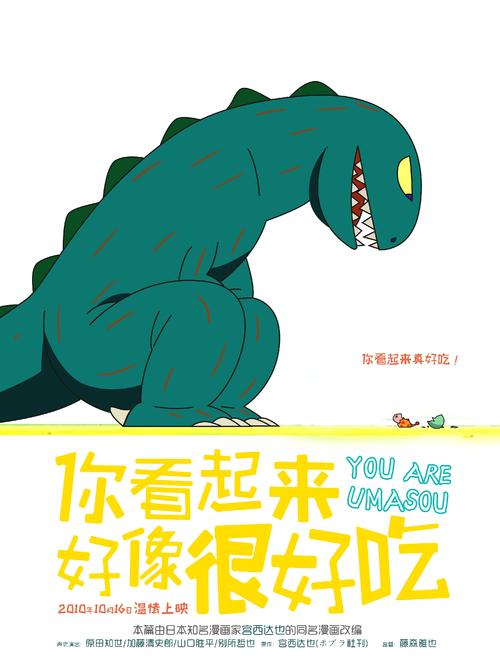 霍夫斯特拉大学学历学位认证